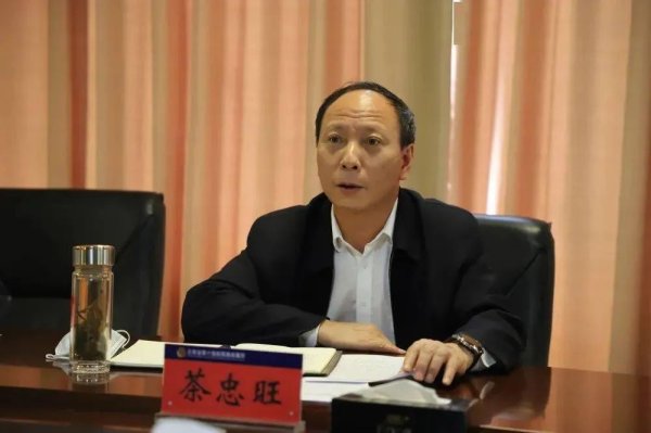 股票配资开户 中央巡视组进驻后，一厅长任上主动投案